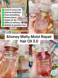 Glass Hair, Hair Mask For Damaged Hair, Japanese Hair, Beauty Tips For Glowing Skin, Wavy Curly Hair, Hair Repair, Hair Tips