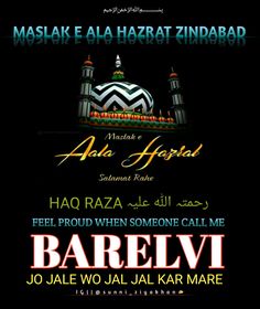 the poster for maslake al hazat zindabd, featuring various names