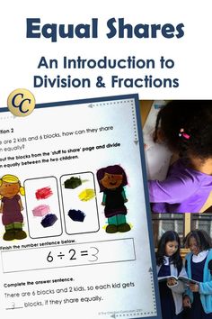 an instruction for division and fractions to help students learn how to use the same numbers