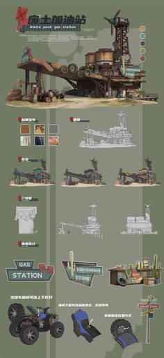 an info sheet shows the various types of vehicles and equipment that can be seen in this image