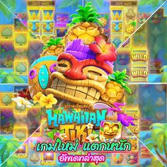 the hawaiian tiki slot machine is shown in this screenshot from the video game