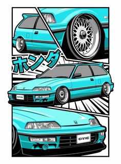 I will make a vector art of your car with comic layout style Cool Car Stickers, Sports Look, Cars Modified, Automotive Logo Design, Wallpaper Car, Automotive Illustration, Mobil Drift