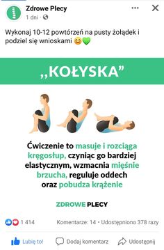 an image of a woman doing yoga exercises on her stomach and the words, kolyska