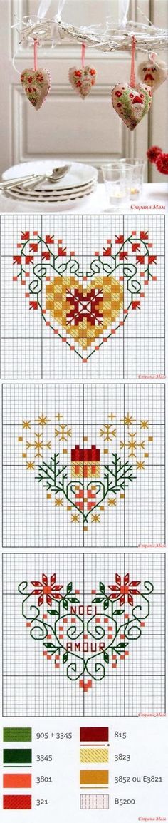 the cross stitch pattern is shown in different colors