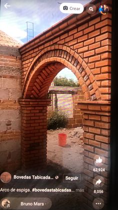 an image of a brick arch on a cell phone