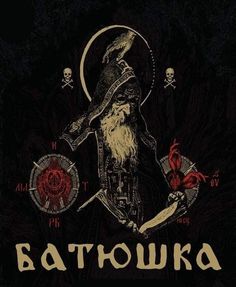 the cover to batowka