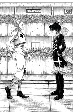 two anime characters standing next to each other in front of a stadium full of people