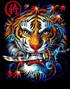 a tiger with a knife in its mouth and stars around it's neck, on a black background