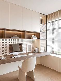 #homedecor, #interiordesign, #homedesign, #decor inspiration Closet Offices, Home Study Rooms, Amazing Interior Design, Workstations Design, Contemporary Office Design, Modern Home Offices, Study Room Design, Boy Bedroom Design, Small Home Offices