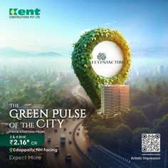 an advertisement for the green pulse of the city