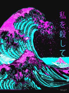 an image of the great wave in pink and blue