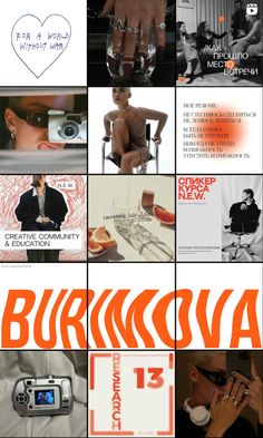 an advertisement for the movie burkcova, with images of people in black and white