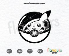 the pokemon logo is shown in black and white, with an image of a pikachu