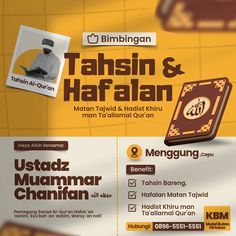 an advertisement for muslim and hafaahn with the image of a book on it