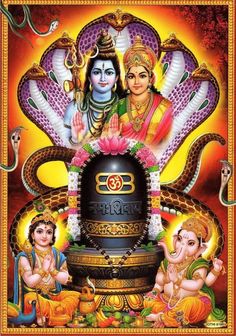 the hindu god and goddesss in front of an ornate design on a poster with snakes