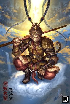 an illustration of a demon with two swords in his hands, sitting on top of a cloud