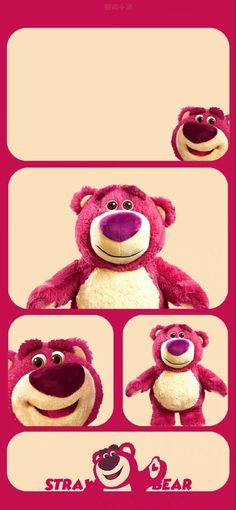 the pink teddy bear has four different expressions