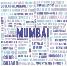 the word mumbai written in different languages on a white background with blue and purple colors