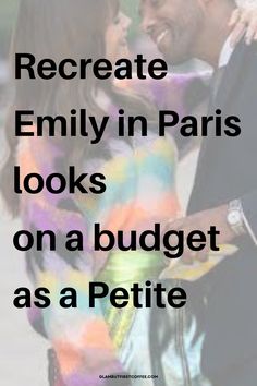 Recreate Emily in Paris looks on a budget as a Petite. Recreate the best Emily in Paris outfits as a Petite part 2, from season 3 and season 4. I did the blog post of recreating the best Emily in Paris outfits as a Petite two years ago, and I noticed that my Petite fashion readers loved it. Therefore, I decided to write a part two of Lilly Collins outfits. However, let me know if you want me to also create style guides of other women in the TV show like Camille etc. The idea and purpose of the Emily in Paris style guide is for Petites to find shoppable Parisian and French outfits on a budget. However, I will give you shopping options from different Petite brands and retailers. Now let’s dive into the outfits of the gorgeous Emily in Paris (who this season spent some time in Rome).