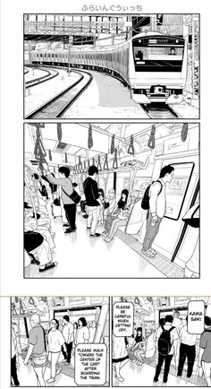 an image of a comic strip with people on the subway