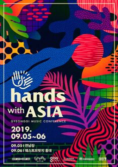 the poster for hands with asia, featuring colorful tropical plants and palm trees in bright colors