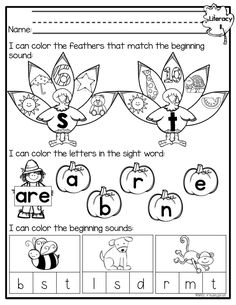 a worksheet for beginning and ending sounds with the words i can't color