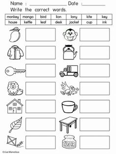 the worksheet for writing words and pictures