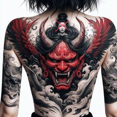 Yakuza Tattoo, Tattoo Designs, Quick Saves, Design