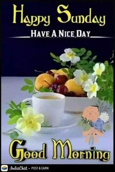 a cup of coffee with flowers and fruit in it is on the cover of a good morning card