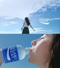 Pocari Sweat Aesthetic, Sweats Aesthetic, Summer Japan, Pocari Sweat, Eternal Summer, Brand Campaign, Typography Poster Design, Dasani Bottle, Advertising Design