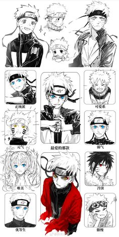 an image of anime characters with different expressions and hair colores, all in black and white