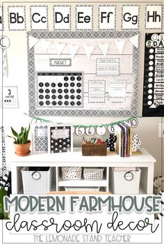 the modern farmhouse classroom decor is organized and ready to be used as a teacher's desk