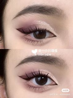 Makeup Asia, Membentuk Alis, Mekap Mata, Doll Eye Makeup, Korean Eye Makeup, Makeup Tutorial Eyeliner, Ethereal Makeup