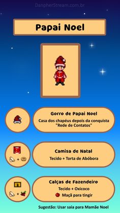 an image of a game screen with the words papai noel in spanish and english