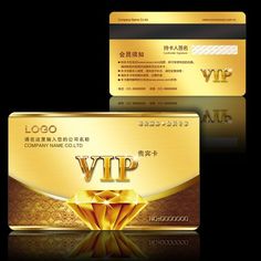 two gold credit cards with the word, logo and company name on each card is shown