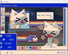 an old computer game with cats and stars on the screen, as well as text that reads how can i help?