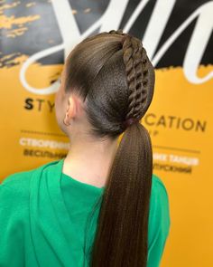 Latin Dance Hairstyles, Hair Styles Kids, Dance Competition Hair, Ballroom And Latin, Dance Hair, Woman Hairstyles, Hairstyles Inspiration