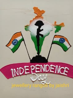 https://youtu.be/_K8Aiu8UDUw 15 August Rangoli Ideas, Independence Day Rangoli Competition, Rangoli For 15 August, Independent Day Rangoli Designs, Rangoli Design For Independence Day, Independence Day Rangoli Ideas, Independent Day Rangoli, 26 January Rangoli Design, 15 August Independence Day Rangoli