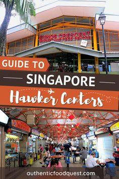 the guide to singapore's hakkar center for families and children with text overlay