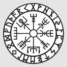 a black and white drawing of a circle with different symbols on the inside, including two arrows