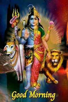 an image of lord rama on the occasion of good morning