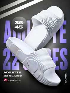 a pair of white shoes on top of a black and purple background with the words adidas