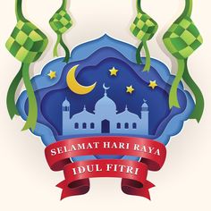 the emblem for selamat hari raya idul fitri