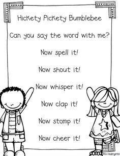 a black and white drawing of two children holding up a sign with words on it