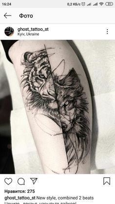 a tattoo on the arm of a woman that has a tiger and lion in it