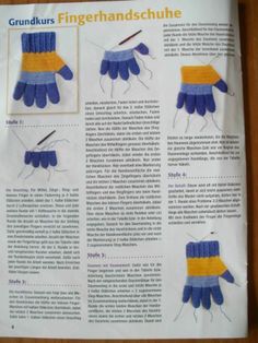 an article in russian describing how to knit gloves