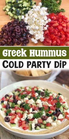 this greek hummus cold party dip is the perfect appetizer to serve for your next gathering