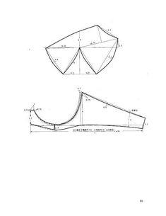 the diagram shows how to make an origami boat out of paper and cut in half