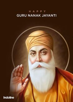 guru namak javanti with his hand up in front of him and the words happy