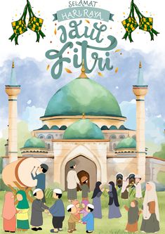 an illustration of people standing in front of a mosque with the words hajrjat's filiri written on it